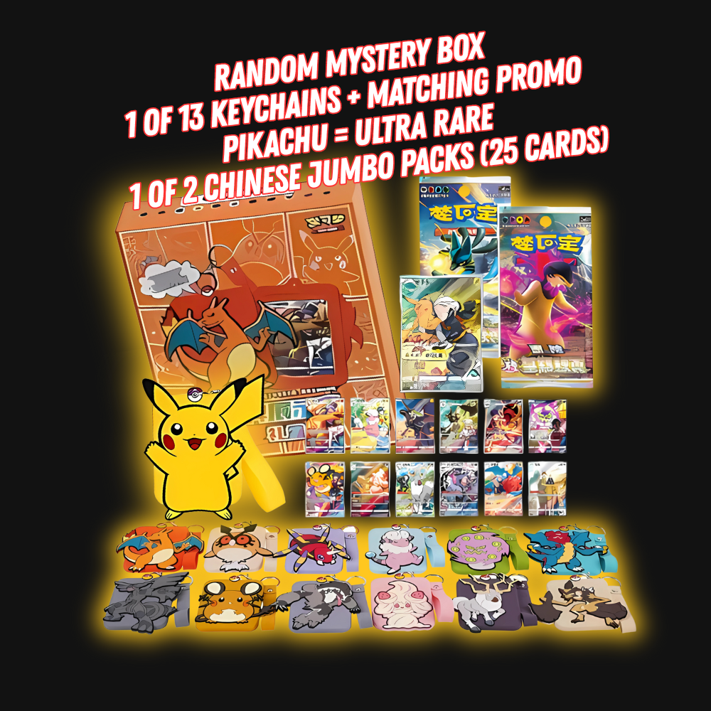 LIVE BREAK - Chinese Mystery Keychain Blind Box