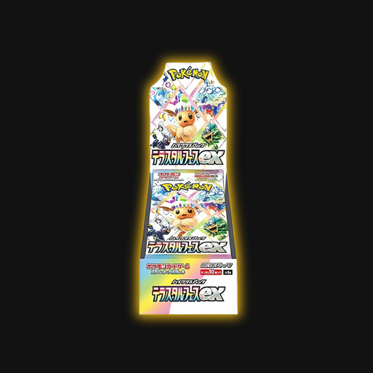 LIVE BREAK - Terastal Festival (SV8a) Japanese Booster Box