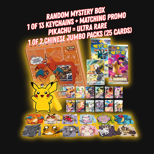 LIVE BREAK - Chinese Mystery Keychain Blind Box