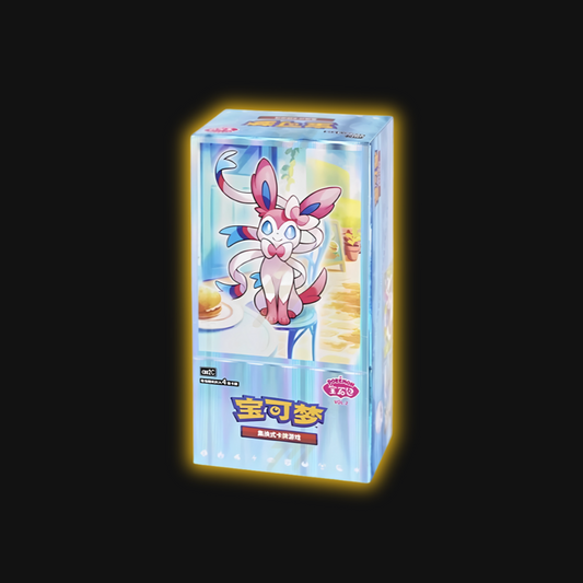 LIVE BREAK - GEM Vol. 2 (Chinese) Booster Box
