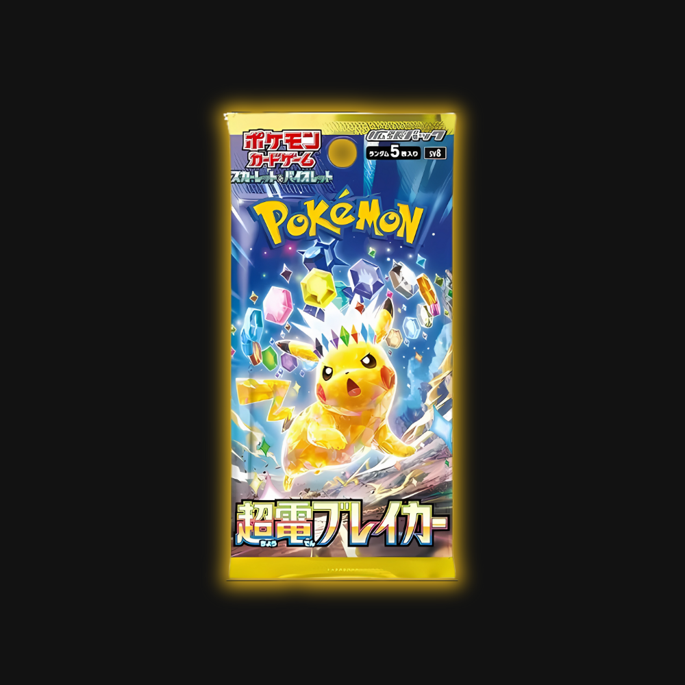 Pokémon Super Electric Breaker Japanese booster pack. A must-have for collectors and TCG players looking for exclusive Japanese cards.